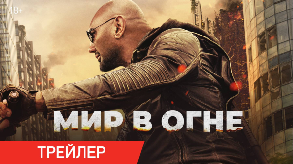 
                    Что посмотреть в октябре: лучшие фильмы, сериалы и аниме месяца
                