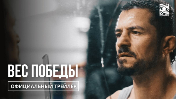 
                    Что посмотреть в сентябре: лучшие фильмы, сериалы и аниме месяца
                