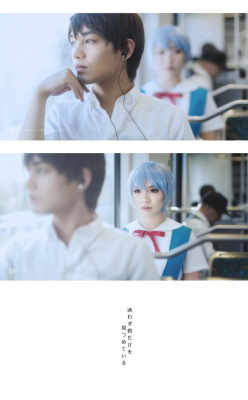 Косплей Neon Genesis Evangelion возвращается