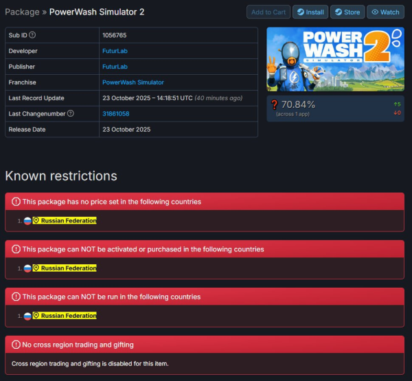 
                Русским мыть нельзя: авторы PowerWash Simulator 2 заблокировали для РФ не только покупку, но и запуск игры
            