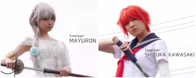 Запуск Cosplay Roofing Service в Японии