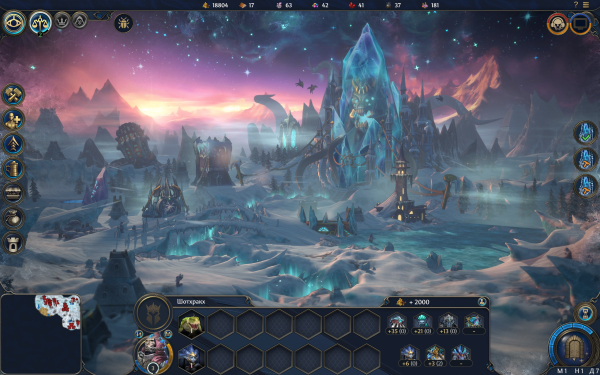 
                    Превью Heroes of Might and Magic: Olden Era. Демка новых «Героев» вызывает поровну приятной ностальгии и тревожных сомнений
                