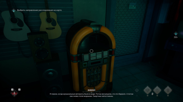 Обзор Vampire: The Masquerade — Bloodlines 2. Симулятор бега и драк с нетфликсовским сюжетом, маскирующийся под RPG
                 
                    Обзор Vampire: The Masquerade — Bloodlines 2. Симулятор бега и драк с нетфликсовским сюжетом, маскирующийся под RPG