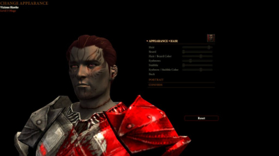 15 лучших модов для Dragon Age 2