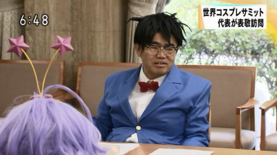 Японские политики косплеют аниме персонажей