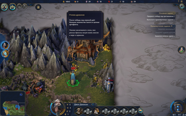 
                    Превью Heroes of Might and Magic: Olden Era. Демка новых «Героев» вызывает поровну приятной ностальгии и тревожных сомнений
                