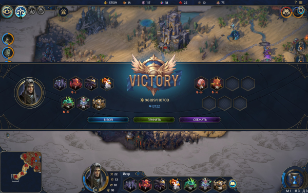 
                    Превью Heroes of Might and Magic: Olden Era. Демка новых «Героев» вызывает поровну приятной ностальгии и тревожных сомнений
                