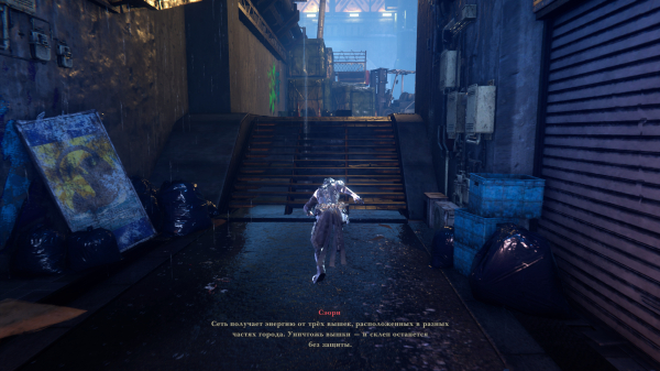 Обзор Ninja Gaiden 4. Неустаревающая классика вновь становится актуальной
                 
                    Обзор Ninja Gaiden 4. Неустаревающая классика вновь становится актуальной