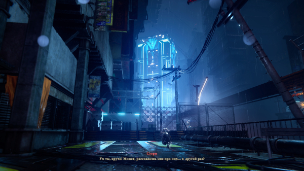 Обзор Ninja Gaiden 4. Неустаревающая классика вновь становится актуальной
                 
                    Обзор Ninja Gaiden 4. Неустаревающая классика вновь становится актуальной