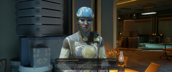 Большой обзор The Outer Worlds 2. Нужно просто потерпеть первые 30 часов, пока игра не закончится
Большой обзор The Outer Worlds 2. Нужно просто потерпеть первые 30 часов, пока игра не закончится