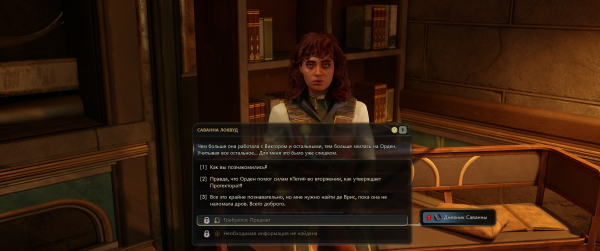 Большой обзор The Outer Worlds 2. Нужно просто потерпеть первые 30 часов, пока игра не закончится
Большой обзор The Outer Worlds 2. Нужно просто потерпеть первые 30 часов, пока игра не закончится