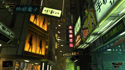 Самые захватывающие игровые миры Самые захватывающие игровые миры