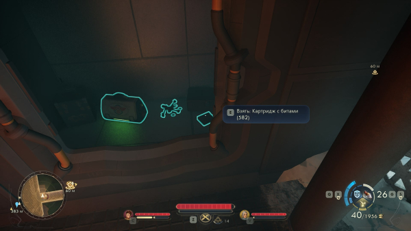 Большой обзор The Outer Worlds 2. Нужно просто потерпеть первые 30 часов, пока игра не закончится
Большой обзор The Outer Worlds 2. Нужно просто потерпеть первые 30 часов, пока игра не закончится