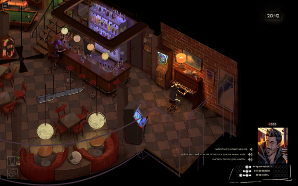 
                    Обзор Rue Valley. Это не та духовная наследница Disco Elysium, которую вы ищете
                