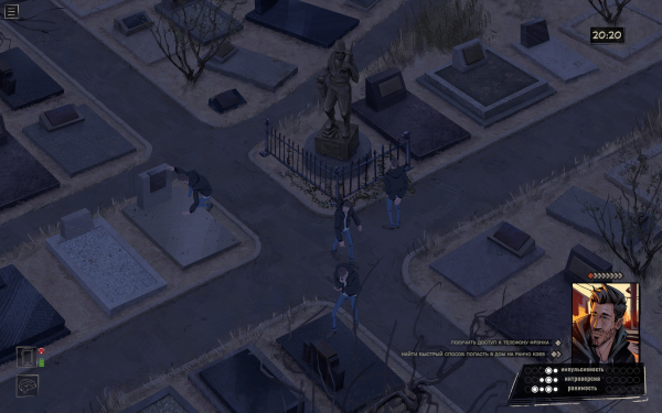 
                    Обзор Rue Valley. Это не та духовная наследница Disco Elysium, которую вы ищете
                