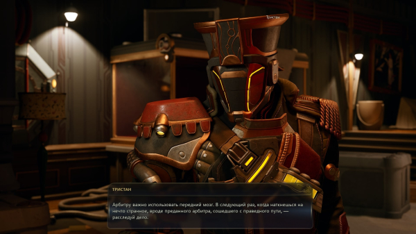 Большой обзор The Outer Worlds 2. Нужно просто потерпеть первые 30 часов, пока игра не закончится
Большой обзор The Outer Worlds 2. Нужно просто потерпеть первые 30 часов, пока игра не закончится