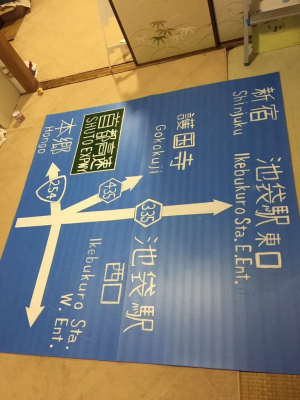 Костюм создать легко, в отличии от реквезита…