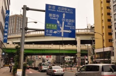 Костюм создать легко, в отличии от реквезита…