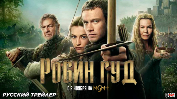 Что посмотреть в ноябре: лучшие фильмы, сериалы и аниме месяца
Что посмотреть в ноябре: лучшие фильмы, сериалы и аниме месяца