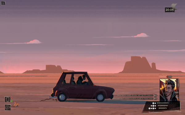 
                    Обзор Rue Valley. Это не та духовная наследница Disco Elysium, которую вы ищете
                