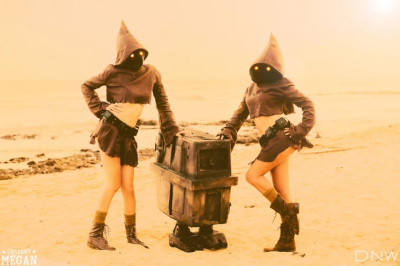 Я не могу уклоняться от этих джав. Отвратительные существа.