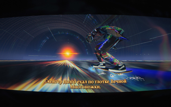 Обзор Skate Story. Стеклянный скейтер из ада привез лучший артхаус года
Обзор Skate Story. Стеклянный скейтер из ада привез лучший артхаус года