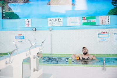 Косплей Зангиева в японской общественной бане