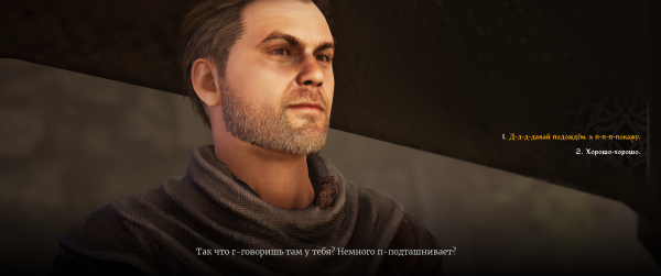 
                    Обзор Of Ash and Steel. Российская «Готика» для самой нетребовательной ностальгии
                