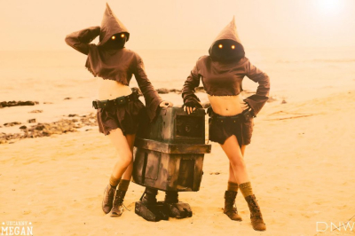 Я не могу уклоняться от этих джав. Отвратительные существа.