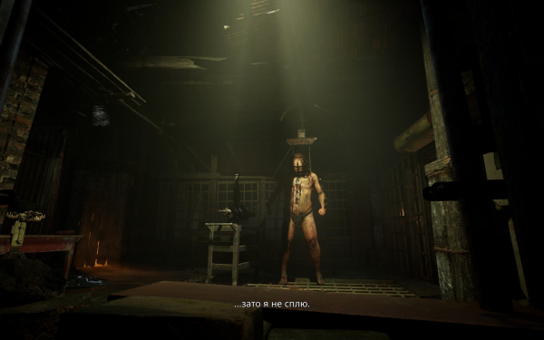 
                    Обзор Sleep Awake. Хоррор про бессонницу (не) от автора Spec Ops: The Line сам оборачивается дурным сном
                