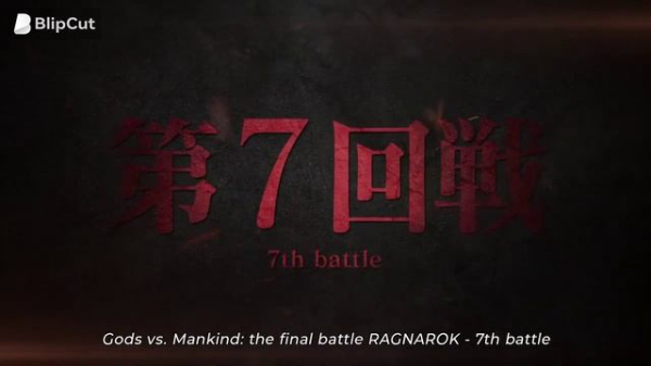 
                    Что посмотреть в декабре: лучшие фильмы, сериалы и аниме месяца
                