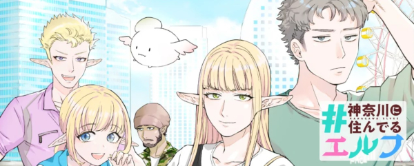 
                    Что посмотреть в декабре: лучшие фильмы, сериалы и аниме месяца
                