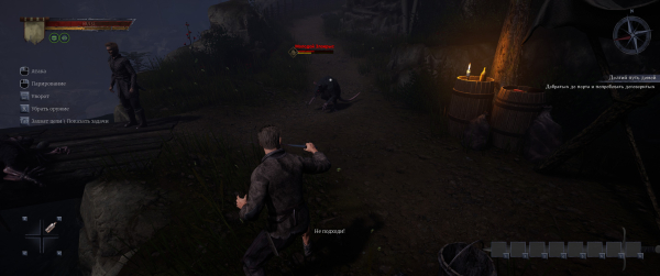 
                    Обзор Of Ash and Steel. Российская «Готика» для самой нетребовательной ностальгии
                