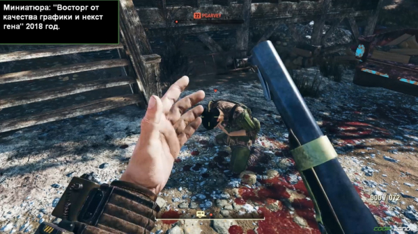 Обзор Fallout 76