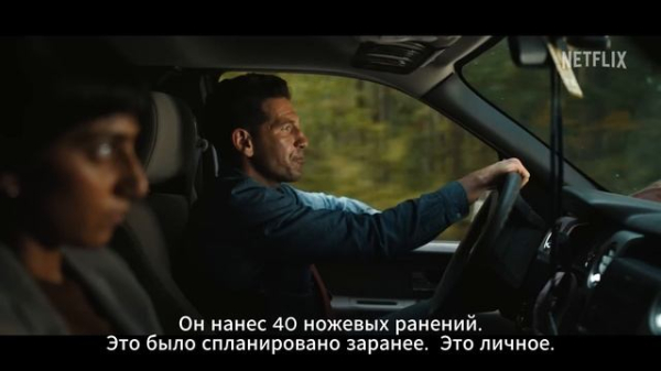 
                    Что посмотреть в январе: лучшие фильмы, сериалы и аниме месяца
                