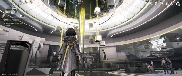 
                    Обзор Arknights: Endfield. Смелая гача с элементами Satisfactory
                