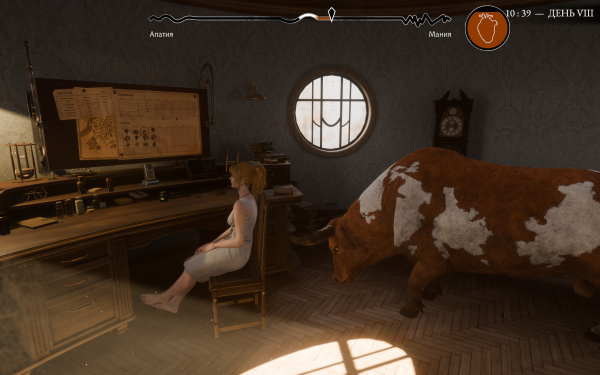 Обзор Pathologic 3. Патологически тяжелый случай
Обзор Pathologic 3. Патологически тяжелый случай