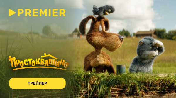 
                    Что посмотреть в январе: лучшие фильмы, сериалы и аниме месяца
                