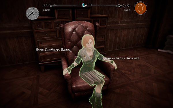 Обзор Pathologic 3. Патологически тяжелый случай
Обзор Pathologic 3. Патологически тяжелый случай