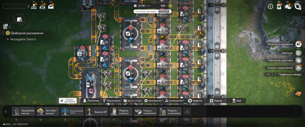 
                    Обзор Arknights: Endfield. Смелая гача с элементами Satisfactory
                