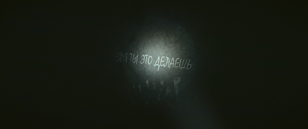 И один в поле воин. Большое интервью с Сергеем Носковым — создателем Hail to the Rainbow и 35MM
И один в поле воин. Большое интервью с Сергеем Носковым — создателем Hail to the Rainbow и 35MM