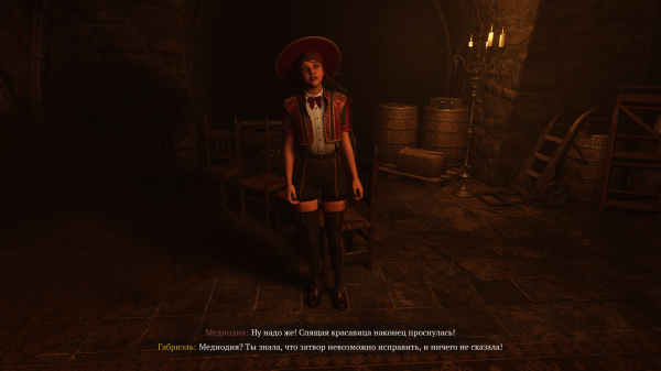 Обзор Crisol: Theater of Idols. Красивый сурвайвал-хоррор за 600 рублей, который почти смог
Обзор Crisol: Theater of Idols. Красивый сурвайвал-хоррор за 600 рублей, который почти смог