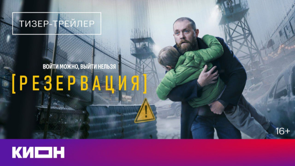 
                    Что посмотреть в феврале: лучшие фильмы, сериалы и аниме месяца
                