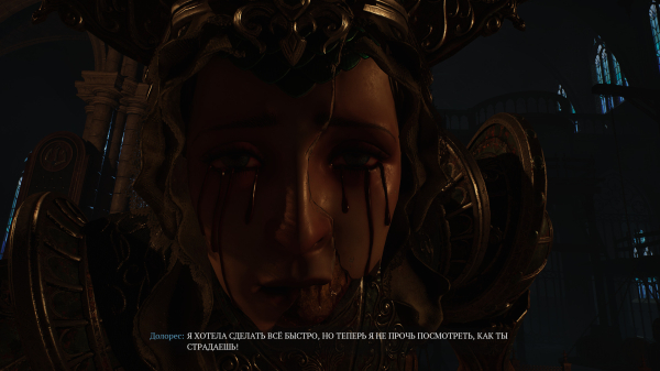 Обзор Crisol: Theater of Idols. Красивый сурвайвал-хоррор за 600 рублей, который почти смог
Обзор Crisol: Theater of Idols. Красивый сурвайвал-хоррор за 600 рублей, который почти смог