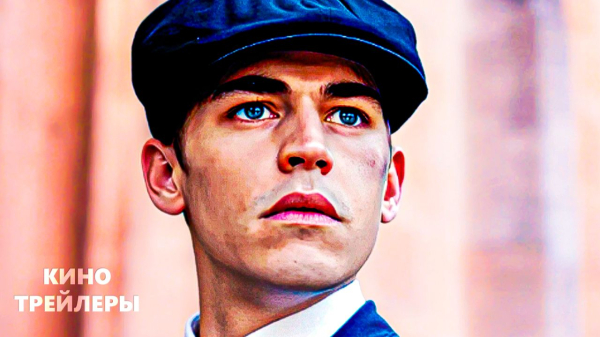 
                    Что посмотреть в марте: лучшие фильмы, сериалы и аниме месяца
                