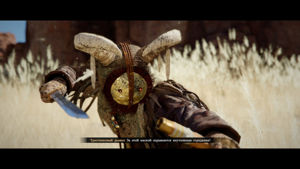 Обзор Crimson Desert. Через 50 часов не раскроется, но вы привыкнете
Обзор Crimson Desert. Через 50 часов не раскроется, но вы привыкнете