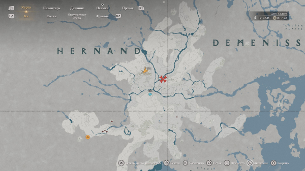 Обзор Crimson Desert. Через 50 часов не раскроется, но вы привыкнете
Обзор Crimson Desert. Через 50 часов не раскроется, но вы привыкнете