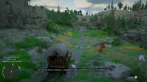 Обзор Crimson Desert. Через 50 часов не раскроется, но вы привыкнете
Обзор Crimson Desert. Через 50 часов не раскроется, но вы привыкнете