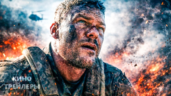 
                    Что посмотреть в марте: лучшие фильмы, сериалы и аниме месяца
                