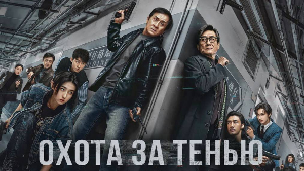 
                    Что посмотреть в марте: лучшие фильмы, сериалы и аниме месяца
                